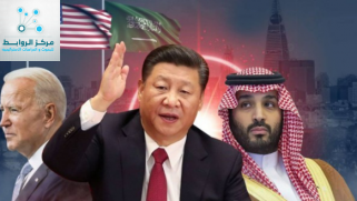 الخليج العربي: ساحة حاسمة في التنافس الاقتصادي بين الولايات المتحدة والصين