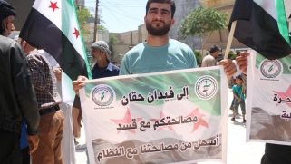 مؤشرات التقارب بين دمشق وأنقرة تقلق المعارضة السورية
