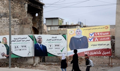 صراع السيطرة على الإدارات المحلية يزيد تأزيم المشهد السياسي في العراق