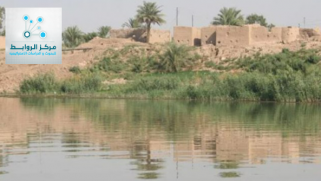 التحديات والحلول في إدارة المياه الجوفية العابرة للحدود في العراق