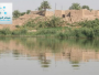 التحديات والحلول في إدارة المياه الجوفية العابرة للحدود في العراق