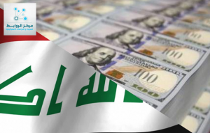 Economic Achievements of Prime Minister Mohammed Al-Sudani - An Analysis of Non-Oil Revenue Growth in Iraq - 2022-2024