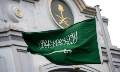 في بيانها لنينتياهو: الخارجية السعودية تضع النقاط على الحروف