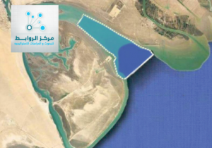 Legal and Constitutional Aspects of the Abrogation of the Khor Abdullah Agreement - Iraqi Sovereignty at a Crossroads