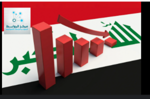 Corruption - Mismanagement - Unemployment and Poverty in Iraq - A Comprehensive Economic Analysis and a Path to Solution