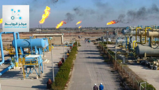 العراق تنفيذ إصلاحات مصرفية شاملة بالتعاون مع البنك المركزي  وشركات استشارية عالمية،