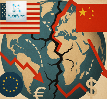 تحولات عام 2025 وانعكاساتها على الاقتصاد العالمي تحولات عام 2025 وانعكاساتها على الاقتصاد العالمي