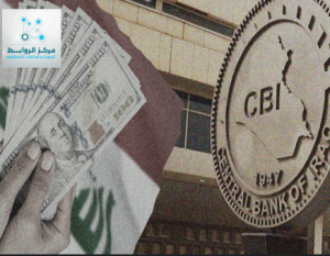The real battle in Iraq is not a salary crisis but the end of the rentier state model