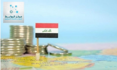 الاقتصاد العراقي بعد 2003 في سياق مقارن: قراءة تحليلية في نموذج الدولة الريعية الاقتصاد العراقي بعد 2003 في سياق مقارن: قراءة تحليلية في نموذج الدولة الريعية