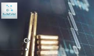 الذهب فوق 4,400 دولار ما الذي تكشفه الأسعار القياسية عن الاقتصاد العالمي