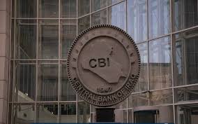 أداء الودائع في المصارف العراقية … في رسم التوضيحي