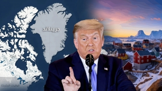 بعد خطف مادورو، ما مصير جرينلاند؟