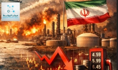 حين يختنق شريان النفط العالمي: حرب إيران والزلزال الاقتصادي القادم
