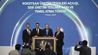 تركيا ونادي ” الفرط صوتي”