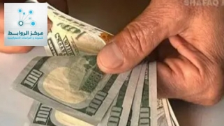 السوق العراقية وأزمة ارتفاع الأسعار: العراقيون يدفعون ثمن الصراع النفطي العالمي