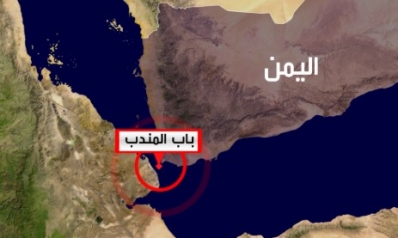 من هرمز إلى باب المندب: كيف تحولت المضايق إلى سلاح يدفع الاقتصاد العالمي نحو الاختناق