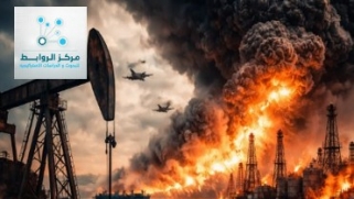 النفط في عين العاصفة: تحولات جيوسياسية تعيد رسم خريطة الطاقة العالمية ومستقبل الاقتصاد الدولي