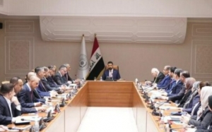 Why might this government be the most important turning point in the history of the Iraqi economy