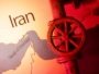 الدور الصيني يبدأ من فتح مضيق هرمز