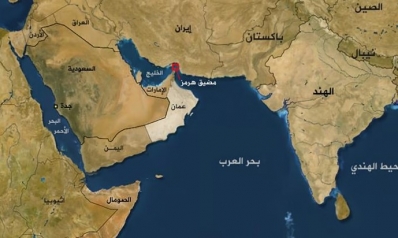 مضيق هرمز منع للانفجار أم طريق للاستسلام