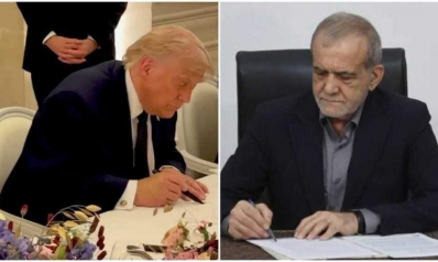 التوقيع الإلكتروني وبرغماتية واشنطن وطهران
