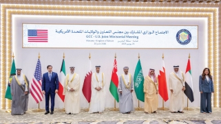 اجتماع المنامة تأطير لأمن عربي إقليمي