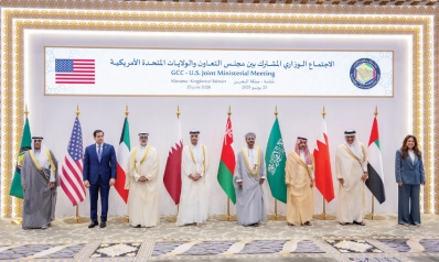 اجتماع المنامة تأطير لأمن عربي إقليمي