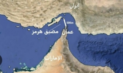 مضيق هرمز يشتعل من جديد: ثلاثة سيناريوهات قد تغيّر الاقتصاد العالمي