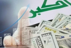 Al-Zaydi launches the biggest battle against corruption… Will the Iraqi economy begin its recovery journey