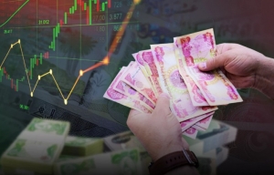 596 trillion dinars were spent on electricity… so why did this spending turn into a chronic economic crisis