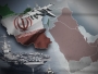 الأمن الإقليمي في الخليج العربي والتحولات الأمريكية الإيرانية