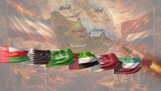 التحديات الدولية والإقليمية التي تواجه منظومة الأمن الخليجي. (10).