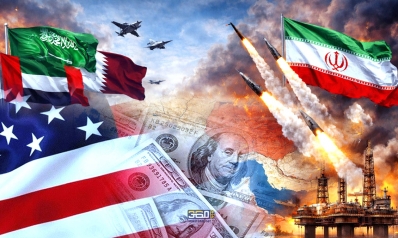 تنوع هندسة المنظومة الأمنية الخليجية في ظل المواجهة الأمريكية الإيرانية. (8).