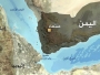 (الحوثيون وهندسة الأمن الخليجي).. أداة لإعادة تشكيل التوازنات الإقليمية. (9)
