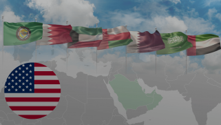 هندسة القرار الأمني الخليجي بين المصالح الوطنية والشراكة الأمريكية (15).