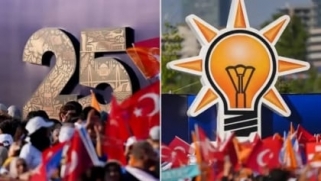 بعد ربع قرن من التأسيس.. تركيا مع العدالة والتنمية طموحها لا سقف له
