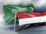 الحوثيون والطاقة السعودية: جبهة ضغط جديدة