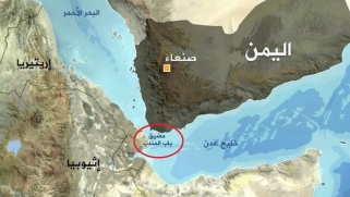 باب المندب: من دالّة إيرانية إلى ورقة تفاوضية