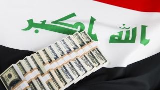 حساب الدولة للموازنة الاتحادية لغاية تموز — مقارنة 2025 / 2026