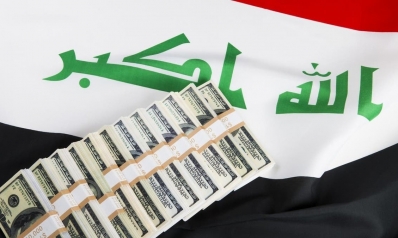 حساب الدولة للموازنة الاتحادية لغاية تموز — مقارنة 2025 / 2026