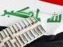 حساب الدولة للموازنة الاتحادية لغاية تموز — مقارنة 2025 / 2026