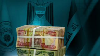 الموازنة العراقية تحت الضغط: ماذا تكشف حسابات الدولة حتى تموز 2026؟