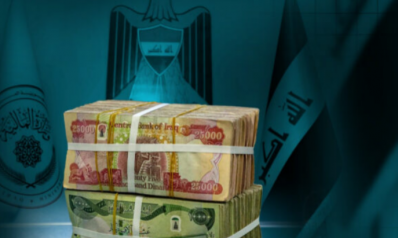 الموازنة العراقية تحت الضغط: ماذا تكشف حسابات الدولة حتى تموز 2026؟ الموازنة العراقية تحت الضغط: ماذا تكشف حسابات الدولة حتى تموز 2026؟